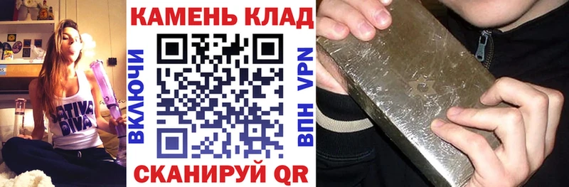 ОМГ ОМГ вход Томилино ГАШИШ Ice-O-Lator