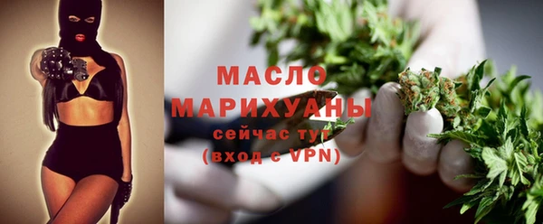 марихуана Алексеевка
