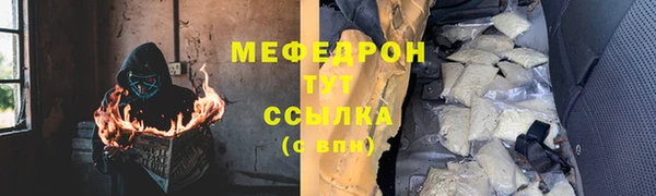 ПСИЛОЦИБИНОВЫЕ ГРИБЫ Абдулино