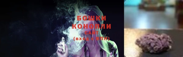 ПСИЛОЦИБИНОВЫЕ ГРИБЫ Абдулино