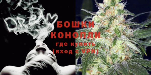 марихуана Алексеевка
