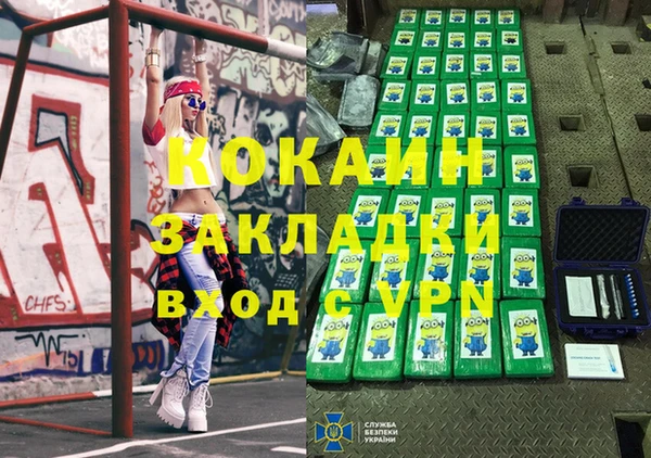 гидропоника Алзамай