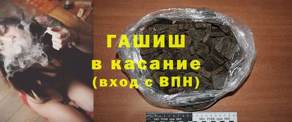 ПСИЛОЦИБИНОВЫЕ ГРИБЫ Абдулино