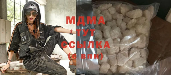 крисы Алексин