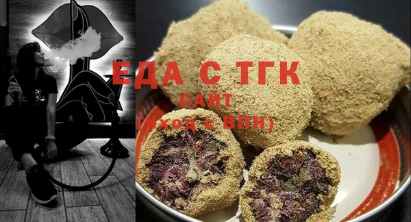 марихуана Алексеевка
