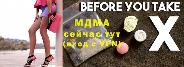 крисы Алексин